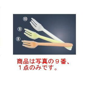 y[֔z\zseB tH[N O[(PT-1002)yqpJg[zypJg[zytH[Nz