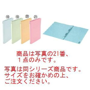 RN tbgt@C V t-V43P A3-S sNypizyt@COzyt@Cz