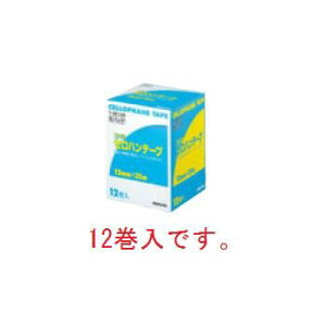 RN Zne[v T-SE12N(12)ye[vzyZe[vzypiz