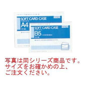 RN \tgJ[hP[X  NP-64 A4yhzyDzypiz