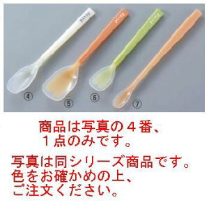 y[֔z\zseB Xv[ [ zCg(PT-0303)yqpJg[zypJg[zyXv[z