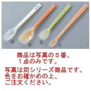 y[֔z\zseB Xv[ w  IW(PT-0201)yqpJg[zypJg[zyXv[z