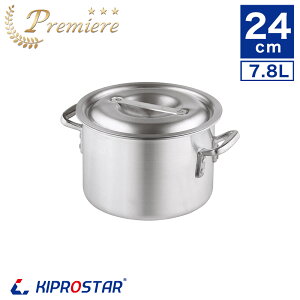 KIPROSTAR �Ɩ��p�A���~�������� �v���~�A 24cm�y�A���~������z�y�A���~��z�y�Ɩ��p��z�y�J���[�p��z�z�y�������z�y��������z�y�Ɩ��p��z�y�Ɩ��p�A���~��z�y�����z�y24�z�y�A���~
