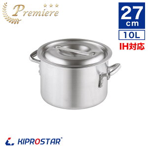 KIPROSTAR IH�Ή� �Ɩ��p�A���~�������� �v���~�A 27cm�yIH�Ή��z�y�A���~������z�y�A���~��z�y�Ɩ��p��z�y�J���[�p��z�z�y�������z�y��������z�y�Ɩ��p��z�y�Ɩ��p�A���~��z�y�����