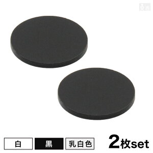 yz[/]AN  [2Zbg] 150mm(15cm)×3.0mmy[ցzyzCgzyFzyubNzyFzyʁzycLzy{zy~zyی^zyی`zynhC