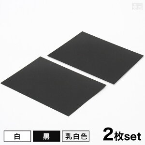 yz[/]AN[2Zbg] A4TCY 3.0mmy[ցzyzCgzyubNzyʁzy{zyA4TCYzyzyvX`bNz ޗ DIY p[c fBXv