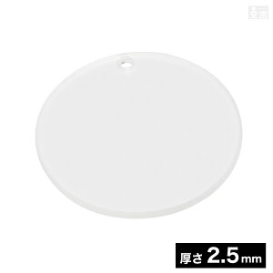 L AN 5cm 50mm×2.5mmy[ցzy{ ~  AN DIY ی^ ی`  nhCh ANv[g ANL[z_[ ANL[ ^O D  NX