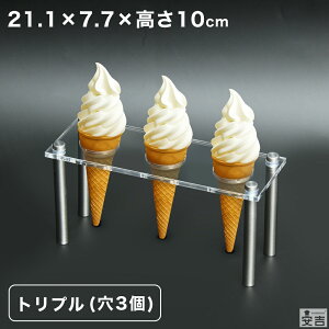 yzR[X^h 3 3 gv 5.0mmy[ցzy3{p 3zyANzygbvR[X^hzyACXN[X^hzy\tgN[z_[zyR