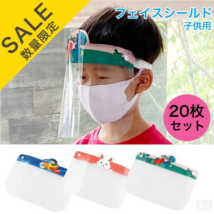 y݌ɏiz݌Ɍ̃Z[i tFCXV[h qp 10ZbgytFCXK[hzytFCXJo[zyیV[hzy}XNzy򖗖h~zy܂hzy܂񉄖h~[