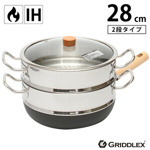  GRIDDLEX(OhbNX) StCp 28cm 2iZbgySzyOhbNXzyIHΉzyKXΉzyHzyPFOAt[zyStCpz