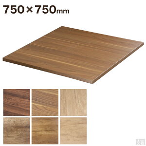 Xge[up V 750×750ye[uzyzy_CjOzyX܁zyƖpzyJtFe[uzyHXzyؐzy75z