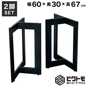 e[ur ACAr 2rZbg TLB-05 Sr p[cyACAzyzySrzyp[czyzyACAbOzyrNgzy67cmz y1pzye[up̋r̂݁zy