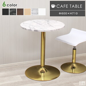 JtFe[u ی^ S[hr CT-F60Rye[uzy60cmzy_CjOe[uzyzyہzyR[q[e[uzy60zyz