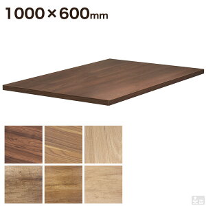 Xge[up V 1000×600ye[uzyzy_CjOzyX܁zyƖpzyJtFe[uzyHXzyؐz