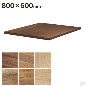 Xge[up V 800×600ye[uzyzy_CjOzyX܁zyƖpzyJtFe[uzyHXzyؐz