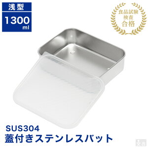 Wt XeXobg^ yWt Ɩp obg Lb`obg pobg gobg XeXe 1300ml ۑe XgbJ[z