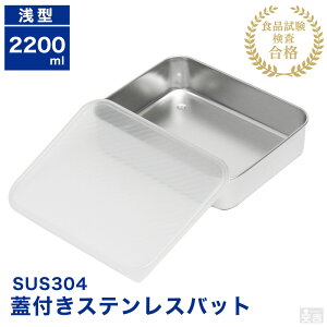 Wt XeXobg^ yWt Ɩp obg Lb`obg pobg gobg XeXe 2200ml ۑe XgbJ[z