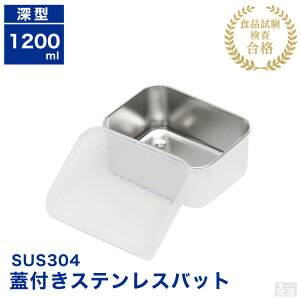 Wt XeXobg[^ yWt Ɩp obg Lb`obg pobg gobg XeXe 1200ml ۑe XgbJ[z