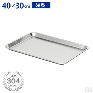 XeXobg ^ (8TCY)yƖp obg Lb`obg pobg gobg P[Lobg XeXe 40cm×30cmz