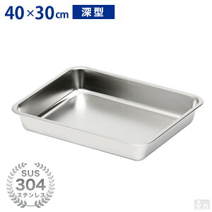 XeXobg [^ (8TCY)yƖp obg Lb`obg pobg gobg XeXe 40cm×30cmz