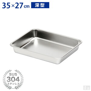 XeXobg [^ (10TCY)yƖp obg Lb`obg pobg gobg XeXe 35cm×27cmz