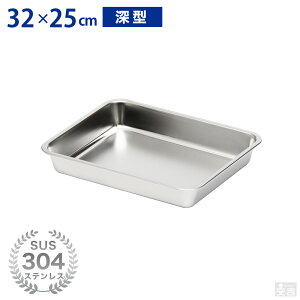 XeXobg [^ (12TCY)yƖp obg Lb`obg pobg gobg XeXe 32cm×25cmz