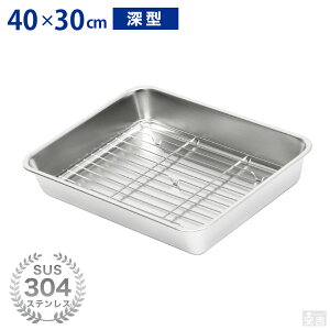 XeXobg ԃZbg [^ (8TCY)yƖp obg Lb`obg pobg gobg XeXe 40cm×30cmz