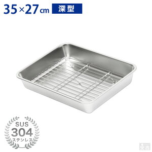 XeXobg ԃZbg [^ (10TCY)yƖp obg Lb`obg pobg gobg XeXe 35cm×27cmz