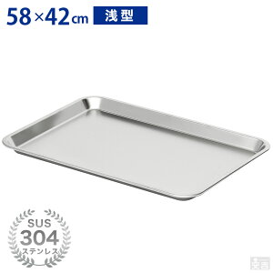 XeXobg ^ (3TCY)yƖp obg Lb`obg pobg gobg P[Lobg XeXe 58cm×42cmz