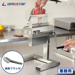 ~[ge_[ ~[g\t^[ ~[ge_CU[ XeX ؐ؂@ yKIPROSTARzyPRO-TND-RzyƖpzyyz