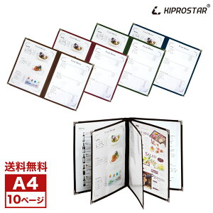 yzNEW j[ubN Jo[ Ԃ 10y[W(510) A4ΉyizyȂzye[sOzyA4TCYzyj[\zyHXzyƖpzyyzy[ցz