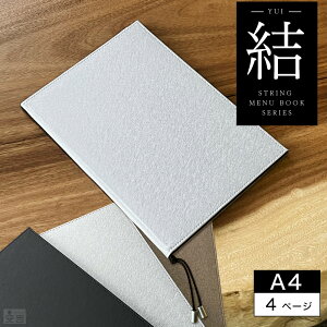 yzj[ubN n[hJo[ V[Y 4y[W(24) A4yXgbvzyЂԂzyj[ubNzyj[\zyt@CzyizyA4zyHXzymz