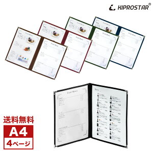 yzNEW j[ubN Jo[ 4y[W(24) A4ΉyizyȂzye[sOzyA4TCYzyj[\zyHXzyƖpzyyzy[ցz