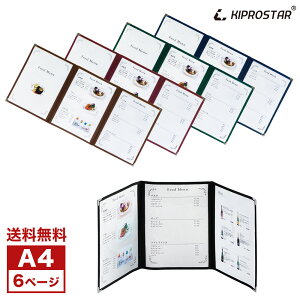 yzNEW j[ubN Jo[ 6y[W(O܂E36) ω A4ΉyizyȂzye[sOzyA4TCYzyj[\zyHXzyƖpzyyzy