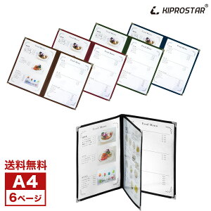 yzNEW j[ubN Jo[ Ԃ 6y[W(36) A4ΉyizyȂzye[sOzyA4TCYzyj[\zyHXzyƖpzyyzy[ցz