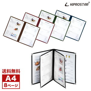 yzNEW j[ubN Jo[ Ԃ 8y[W(48) A4ΉyizyȂzye[sOzyA4TCYzyj[\zyHXzyƖpzyyzy[ցz