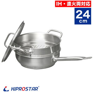  KIPROSTAR Ɩp tCp [^ 24cm ZbgytCpzyƖptCpzyIHtCpzyRjJpzyXeXpzygzy[^tCpzyuߓ