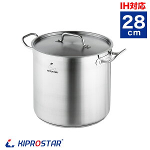 �y�����o�ׁz�X�e�����X������ IH�Ή� 28cm �W�t KIPROSTAR�y�Ɩ��p��z�yIH�Ή��z�yIH������z�y���[�����p��z�y�d��������Ή��z�y�Ɩ��p�z�y�����y�z