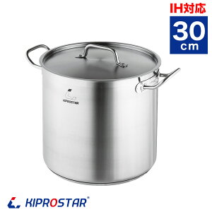 �X�e�����X������ IH�Ή� 30cm �W�t KIPROSTAR�y�Ɩ��p��z�yIH�Ή��z�yIH������z�y���[�����p��z�y�d��������Ή��z�y�Ɩ��p�z�y�����y�z