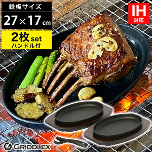 Xe[LM S ^ 27cm×17cm 2Zbg nht pؑtyIHΉzyAEghAzy\LvzyBBQzyXLbgpzy唻^zyȉ~zyXe[LzySMzy