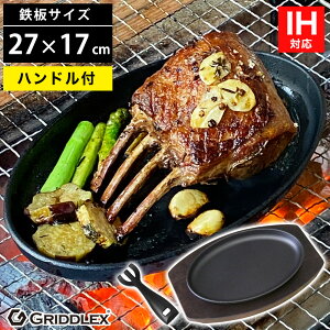 Xe[LM S ^ 27cm×17cm nhtApؑtyIHΉzyAEghAzy\LvzyBBQzyXLbgpzy唻^zyȉ~zyXe[LzySMzyDݏĂ