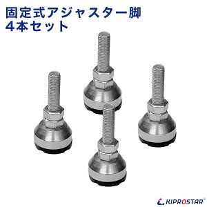 ���S���p �Œ莮�A�W���X�^�[�r �ꎮ