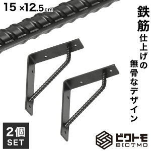 uPbg 2Zbg A^Cv 15cm×12.5cmyrNg BICTMOzyDIYzyS؁zyACAzyL^zyLzyI󂯋zyzyre[WzyubNzyjOCeAzyu