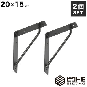 I 2Zbg A^Cv 20cm×15cmyrNg BICTMOzyuPbgzyS؁zyACAzyL^zyLzyI󂯋zyzyre[WzyubNzyjOCeAzy