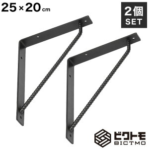 I 2Zbg A^Cv 25cm×20cmyrNg BICTMOzyuPbgzyS؁zyACAzyL^zyLzyI󂯋zyre[WzyubNzyubNzyczy