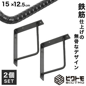 uPbg 2Zbg B^Cv 15cm×12.5cmyrNg BICTMOzyI󂯁zyS؁zyACAzyL^zyLzyI󂯋zyzyre[WzyubNzyjOCeAz