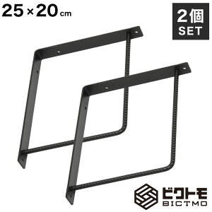 uPbg 2Zbg B^Cv 25cm×20cmyrNg BICTMOzyDIYzyS؁zyACAzyL^zyLzyI󂯋zyzyre[WzyubNzyjOCeAzyu
