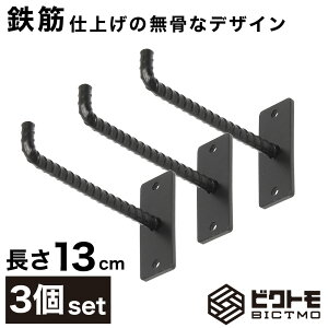 y3ZbgzEH[tbN 13cmynK[zyK[WtbNzynK[tbNzyǊ|zynMOo[zyLtbNzyc[tbNzyǖʃtbNzyzyDIYz