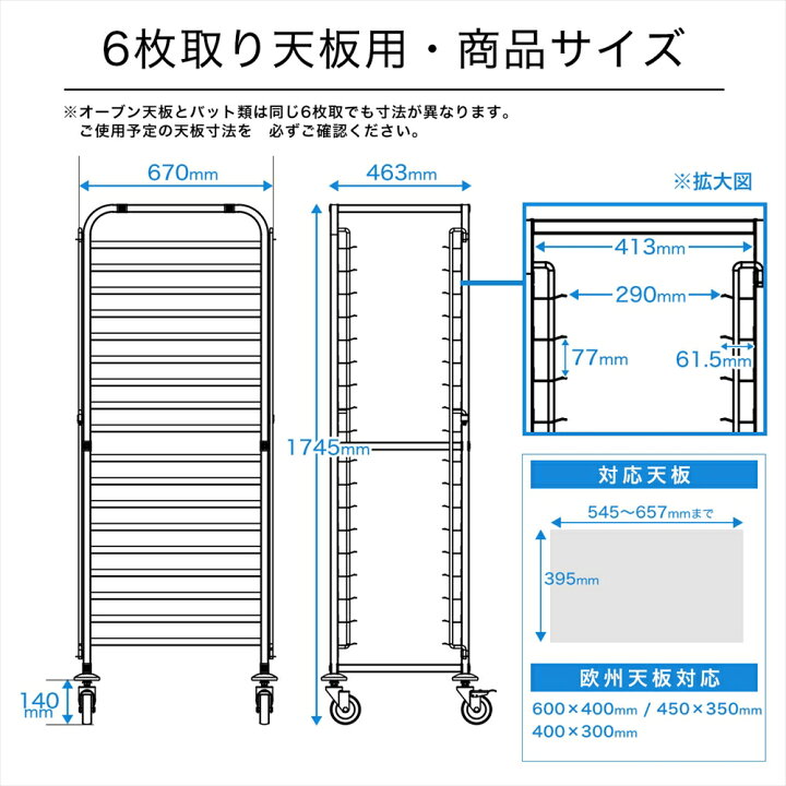 レストランのホテルの部屋サービストロリー、サービスカート、レストラン装置のためのフードサービスのトロリー - 中国 ホテルサービスのカート, ホテルの カート ストックカート レストラン商業用モバイル木製の固体木製の家庭用ホテルワイントロリーのための3層トロリー (Color : A)