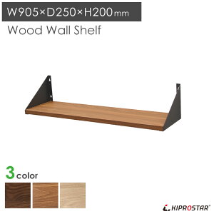 I  ؐ Ɩp MSF-9025 900mm 90cm 250mm 25cmyX܁zyo[zyJtFzy[zyEH[VFtzyǊ|zyǁzyؖڒz